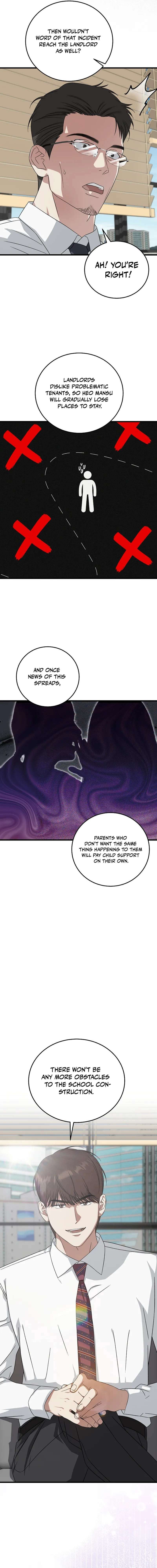 This is the Law Chapter 178 - Page 13 in English