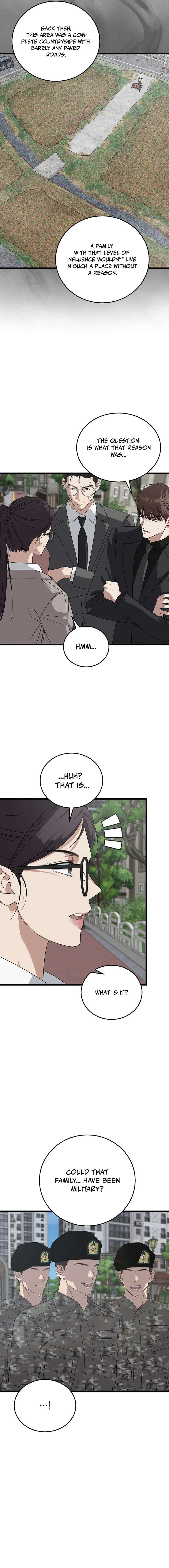 This is the Law Chapter 179 - Page 11 in English
