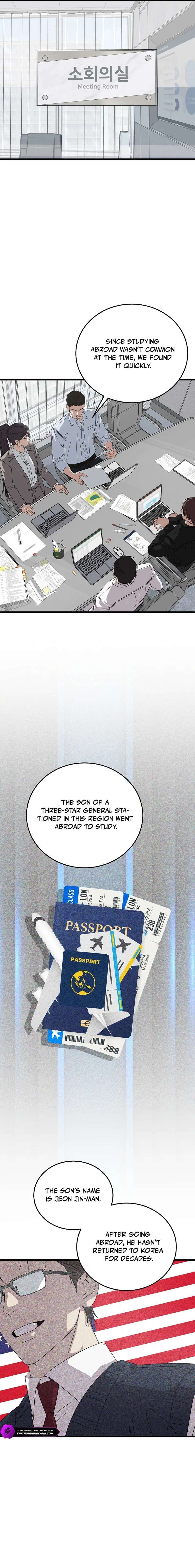 This is the Law Chapter 179 - Page 13 in English