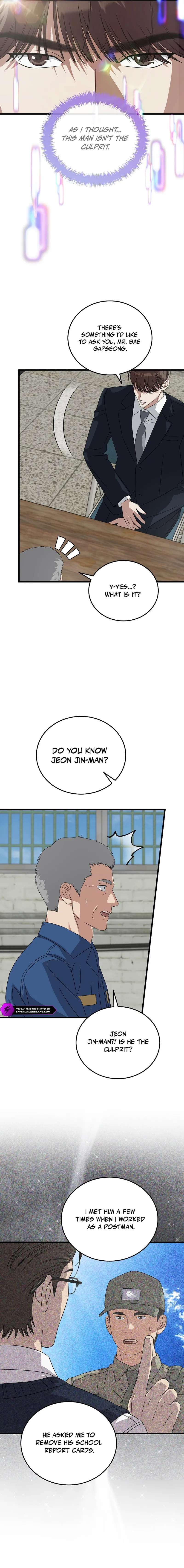 This is the Law Chapter 179 - Page 17 in English