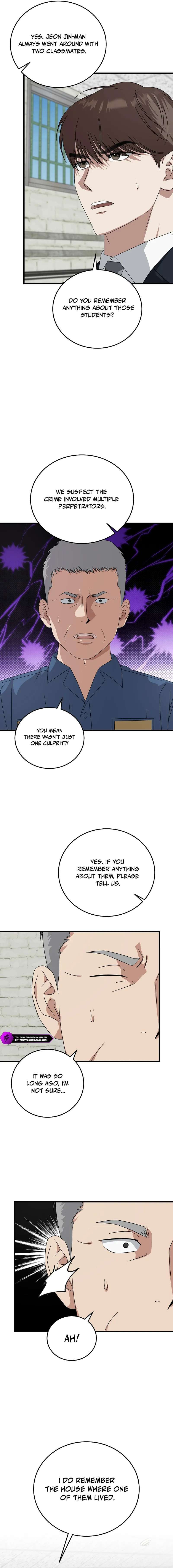 This is the Law Chapter 179 - Page 19 in English