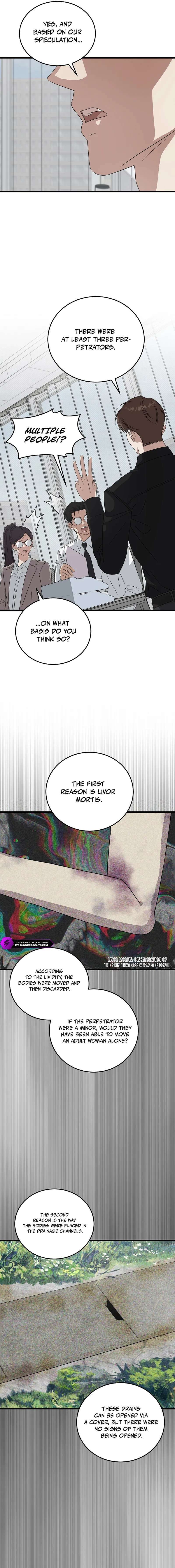 This is the Law Chapter 179 - Page 4 in English