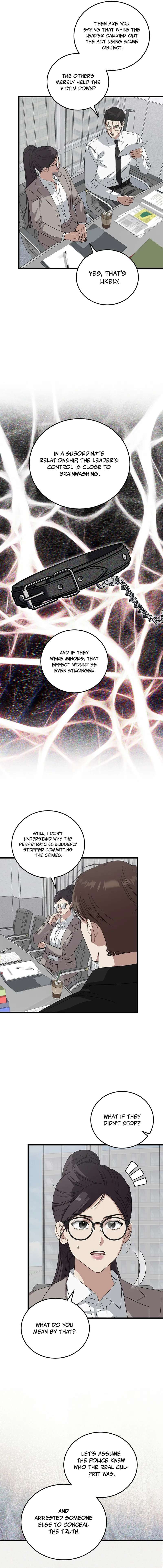 This is the Law Chapter 179 - Page 7 in English