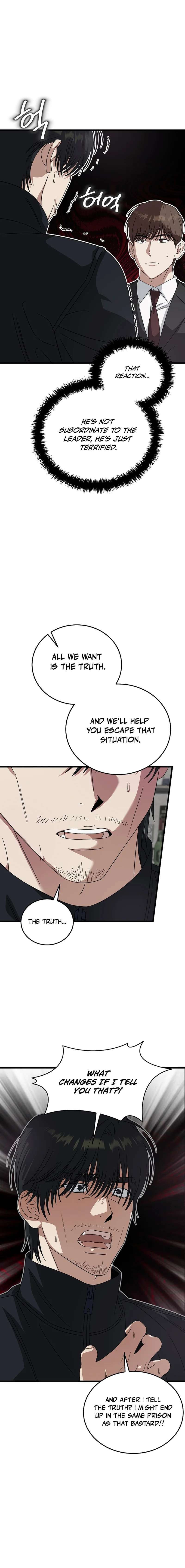 This is the Law Chapter 180 - Page 17 in English