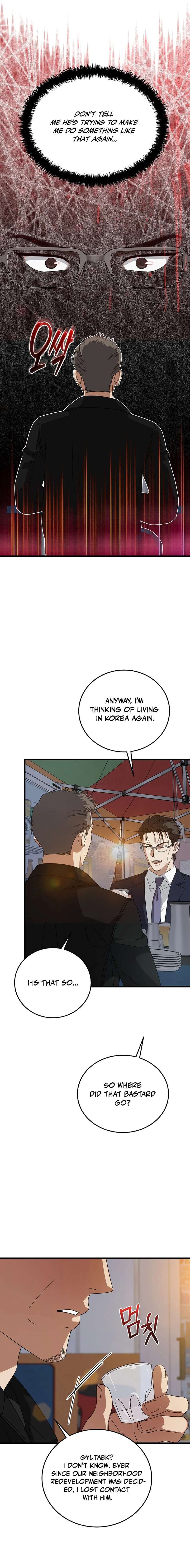 This is the Law Chapter 180 - Page 5 in English