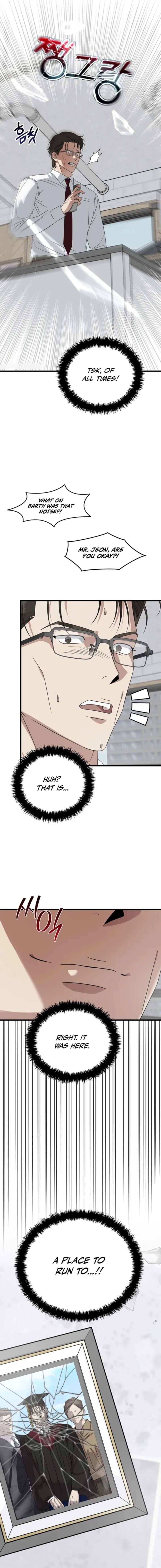 This is the Law Chapter 181 - Page 10 in English