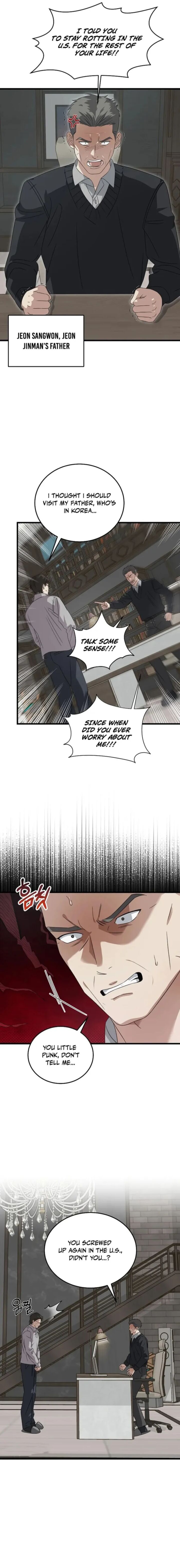 This is the Law Chapter 181 - Page 17 in English