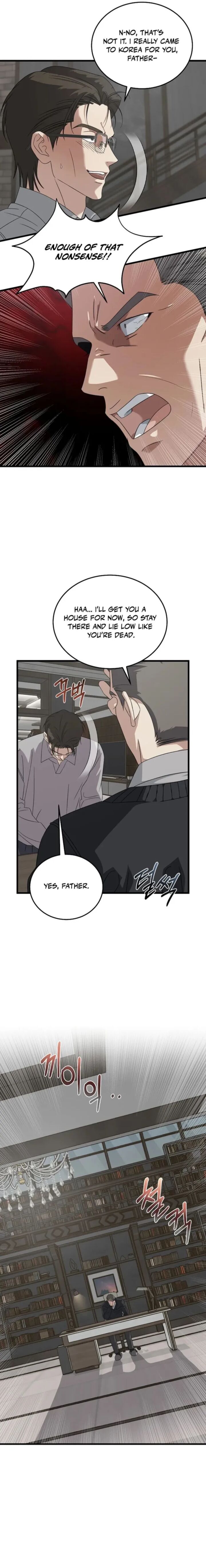 This is the Law Chapter 181 - Page 18 in English