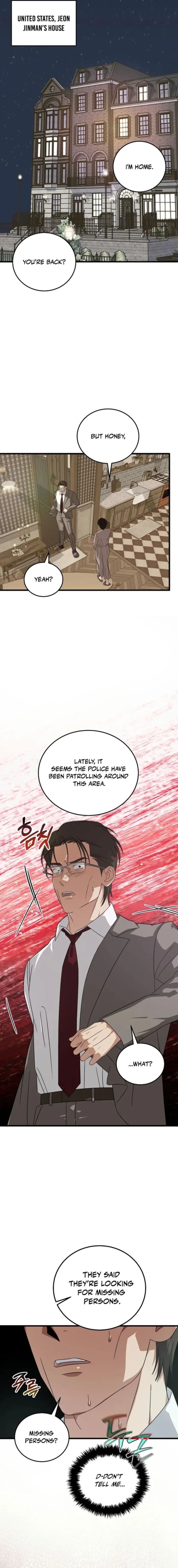 This is the Law Chapter 181 - Page 3 in English