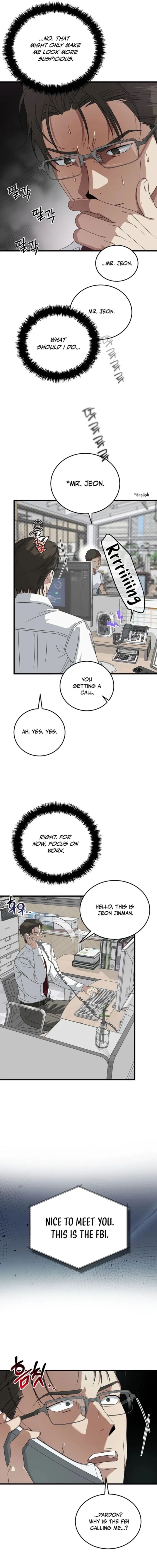 This is the Law Chapter 181 - Page 7 in English