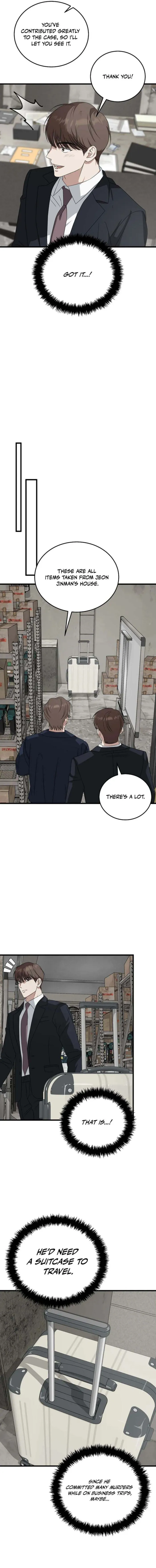 This is the Law Chapter 182 - Page 12 in English