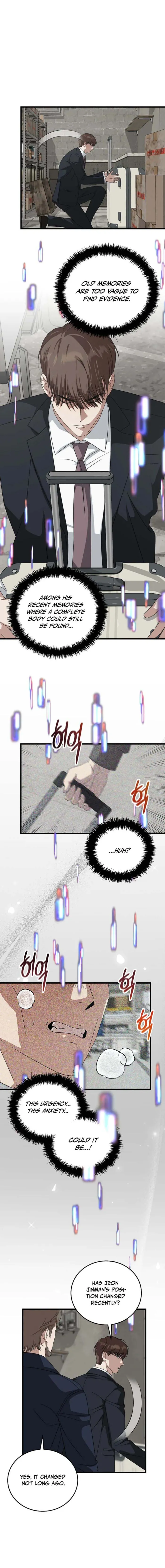 This is the Law Chapter 182 - Page 13 in English