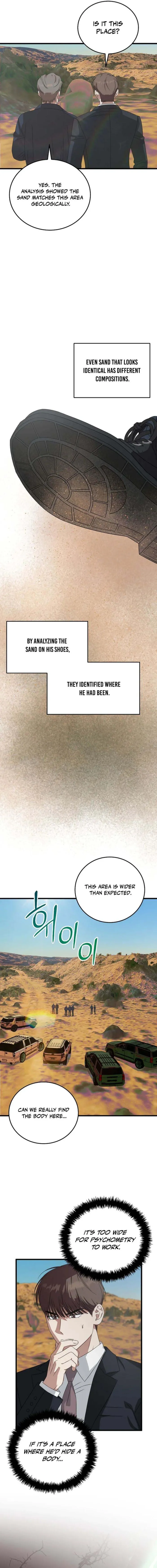 This is the Law Chapter 182 - Page 16 in English
