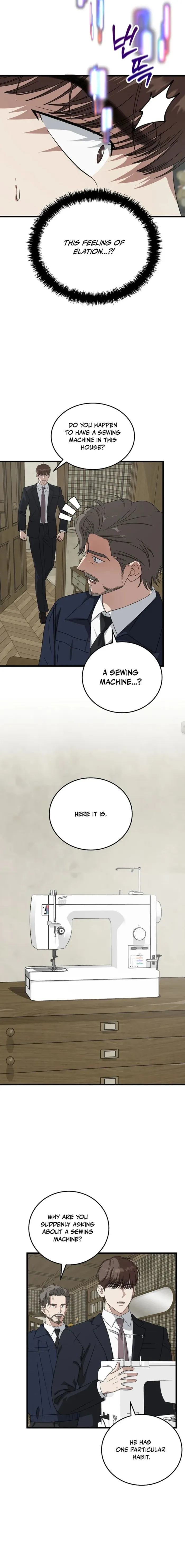 This is the Law Chapter 182 - Page 8 in English