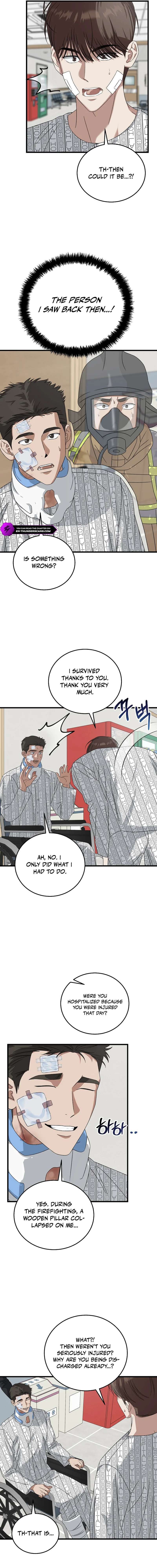 This is the Law Chapter 183 - Page 17 in English