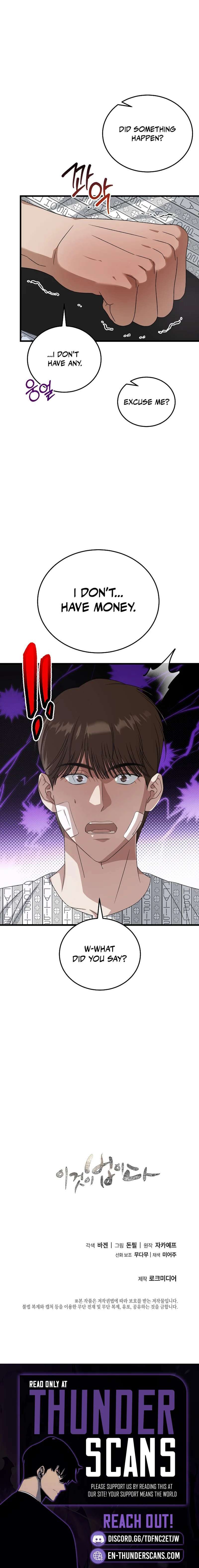 This is the Law Chapter 183 - Page 18 in English