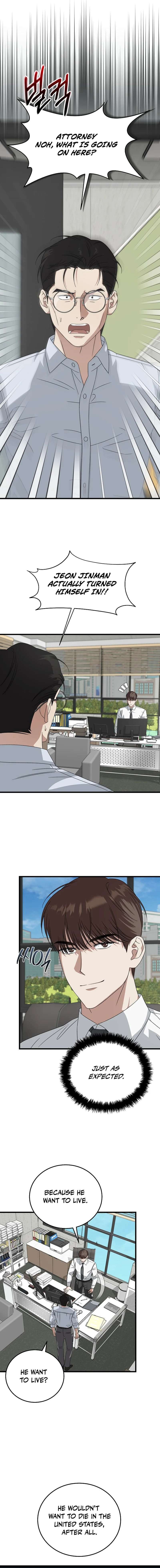 This is the Law Chapter 183 - Page 4 in English