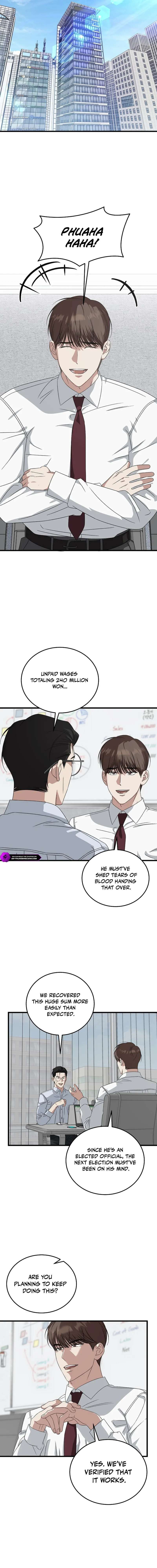 This is the Law Chapter 184 - Page 16 in English