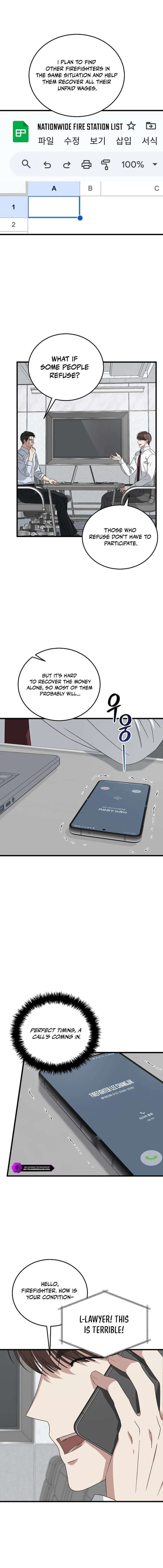 This is the Law Chapter 184 - Page 17 in English