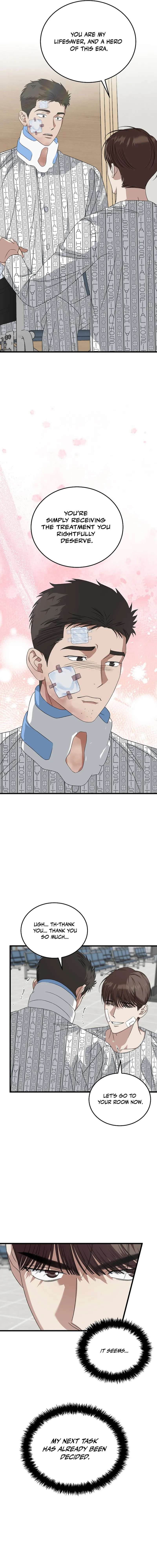 This is the Law Chapter 184 - Page 4 in English