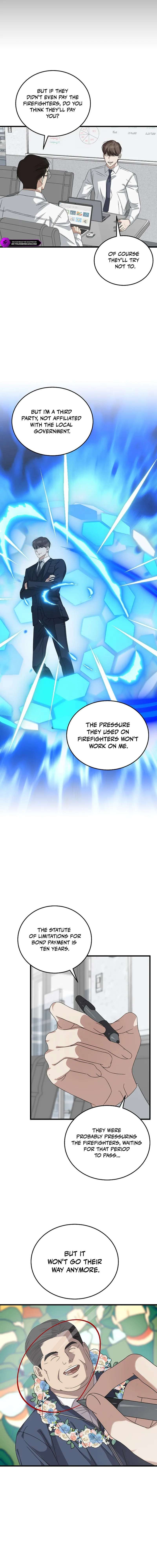This is the Law Chapter 184 - Page 7 in English
