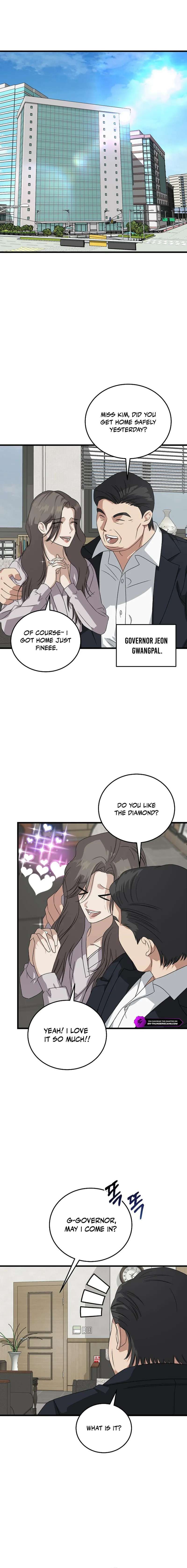 This is the Law Chapter 184 - Page 8 in English