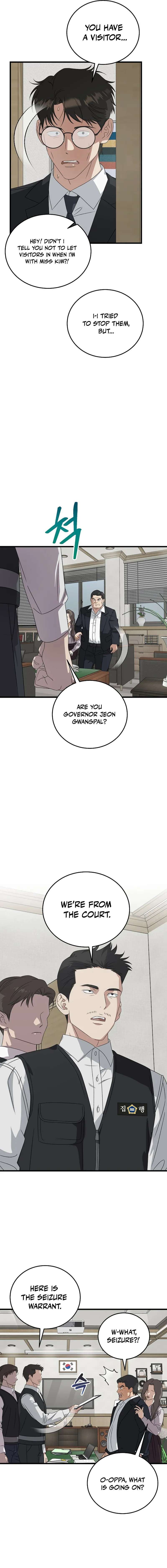 This is the Law Chapter 184 - Page 9 in English