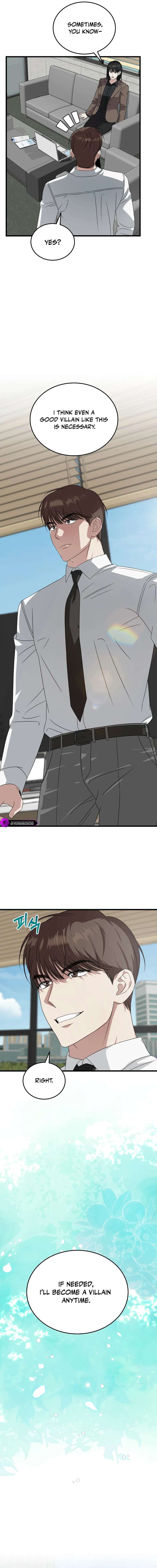 This is the Law Chapter 185 - Page 17 in English