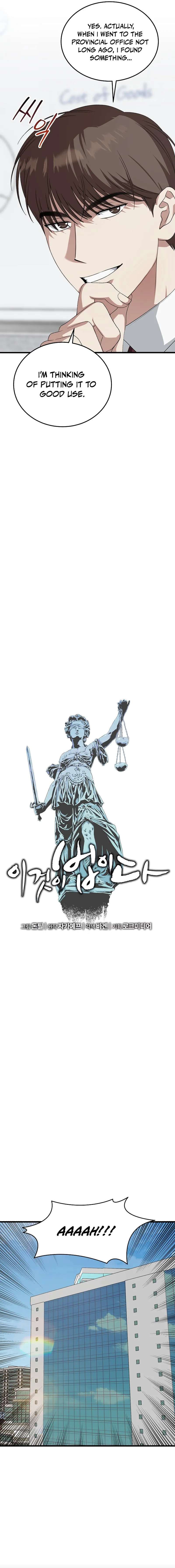 This is the Law Chapter 185 - Page 3 in English