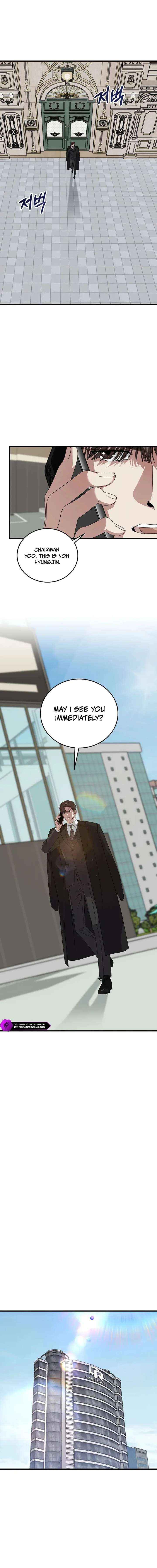 This is the Law Chapter 186 - Page 10 in English