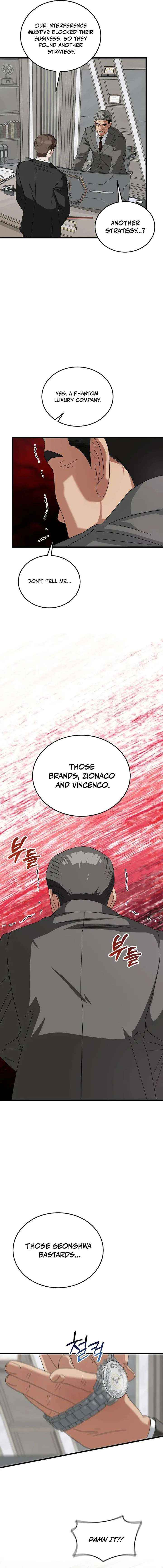 This is the Law Chapter 186 - Page 12 in English