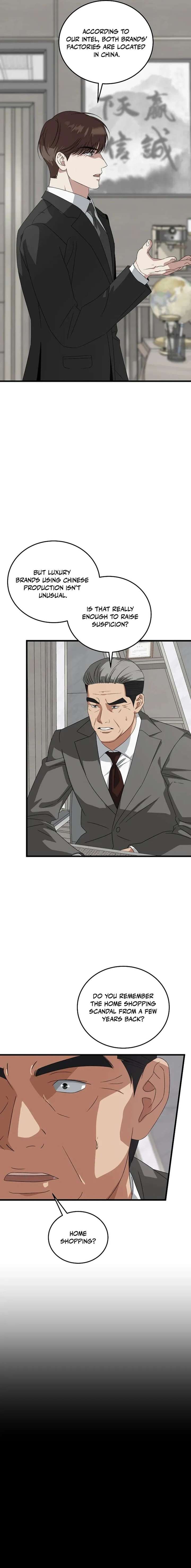 This is the Law Chapter 186 - Page 15 in English