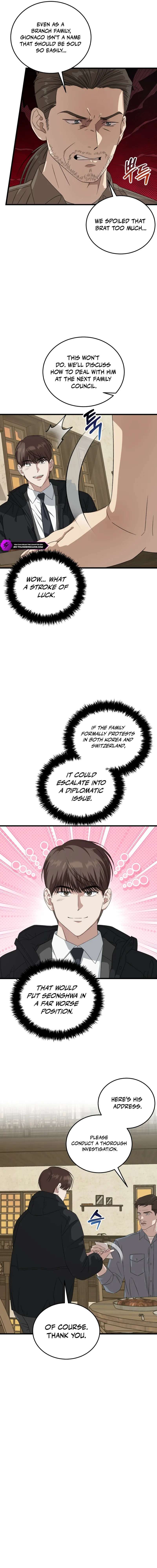 This is the Law Chapter 187 - Page 12 in English