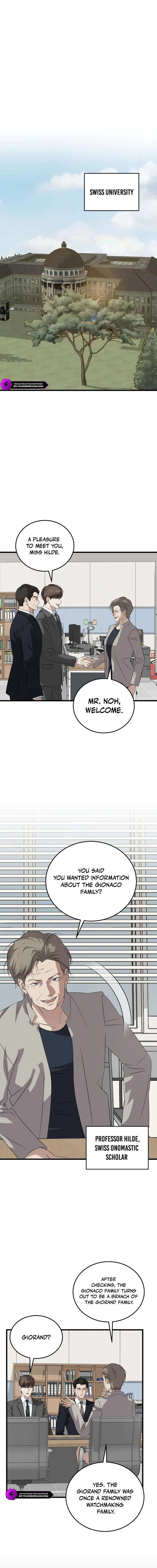 This is the Law Chapter 187 - Page 5 in English