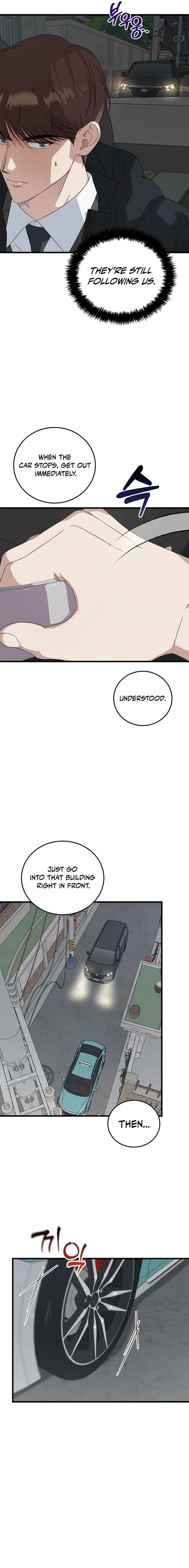 This is the Law Chapter 188 - Page 11 in English