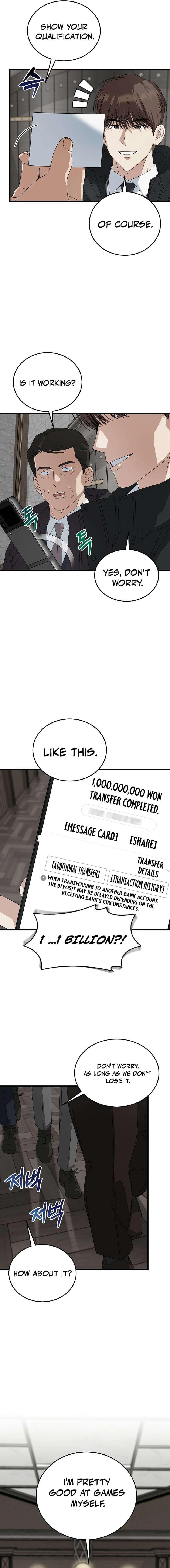This is the Law Chapter 188 - Page 15 in English