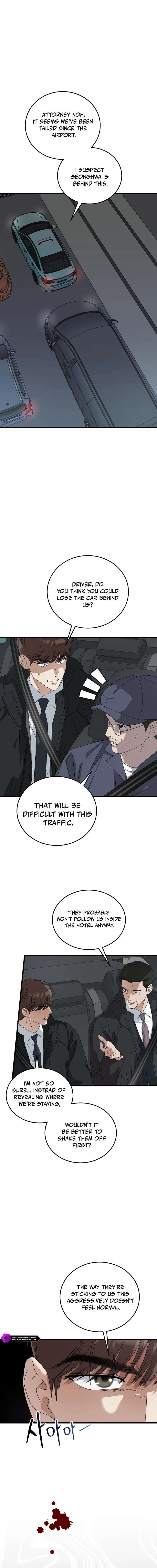 This is the Law Chapter 188 - Page 8 in English
