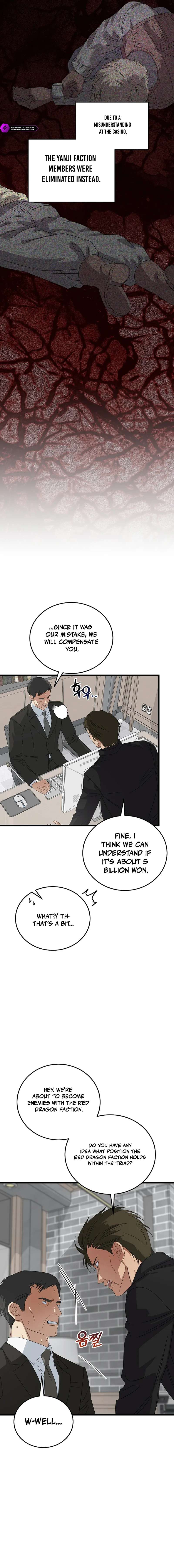 This is the Law Chapter 189 - Page 10 in English