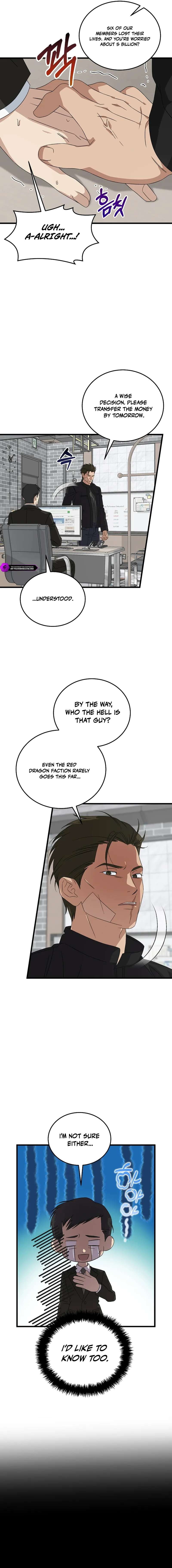This is the Law Chapter 189 - Page 11 in English