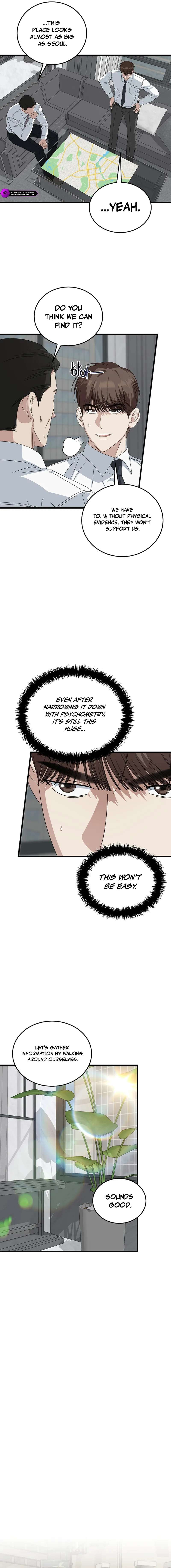This is the Law Chapter 189 - Page 13 in English