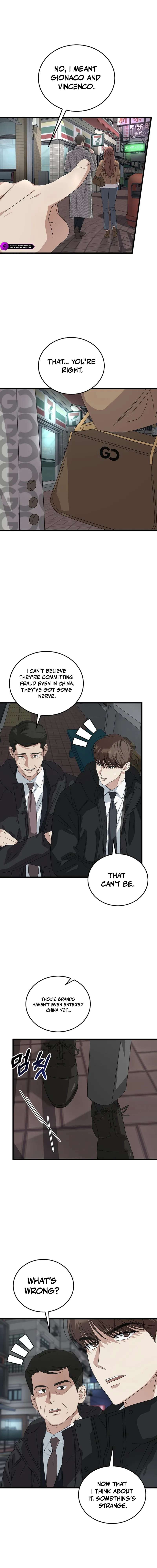 This is the Law Chapter 189 - Page 16 in English