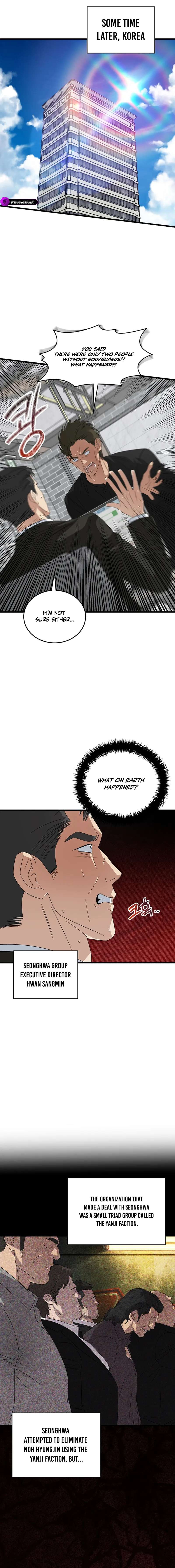 This is the Law Chapter 189 - Page 9 in English