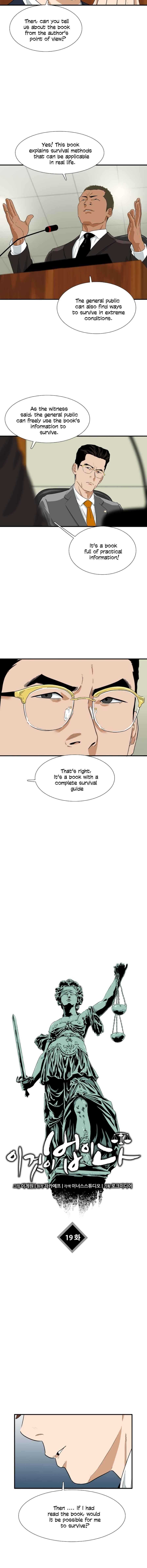 This is the Law Chapter 19 - Page 10 in English