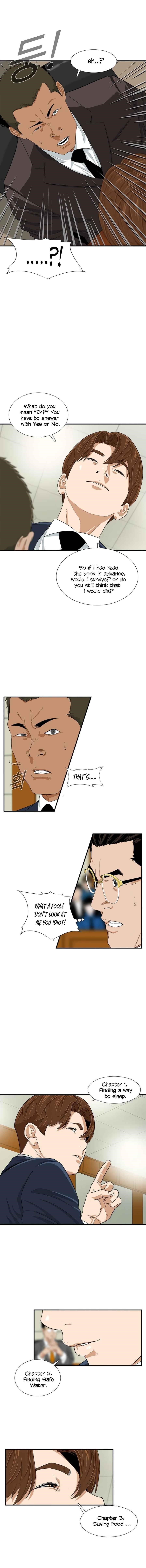 This is the Law Chapter 19 - Page 11 in English