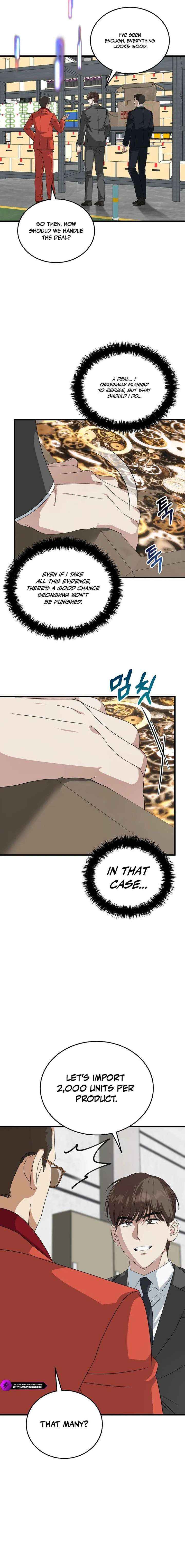 This is the Law Chapter 190 - Page 11 in English
