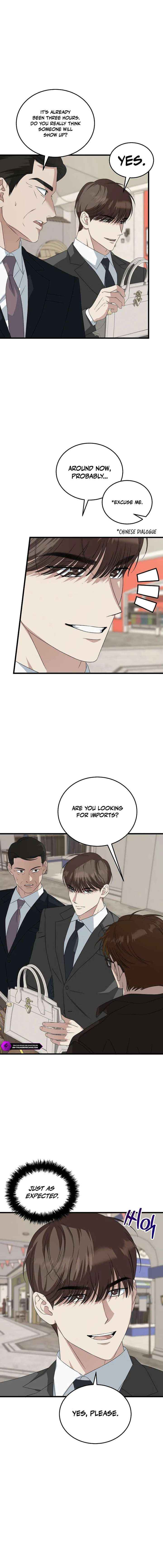 This is the Law Chapter 190 - Page 5 in English