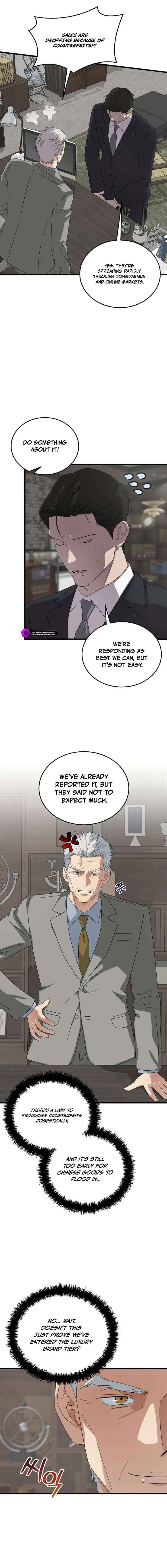 This is the Law Chapter 191 - Page 12 in English