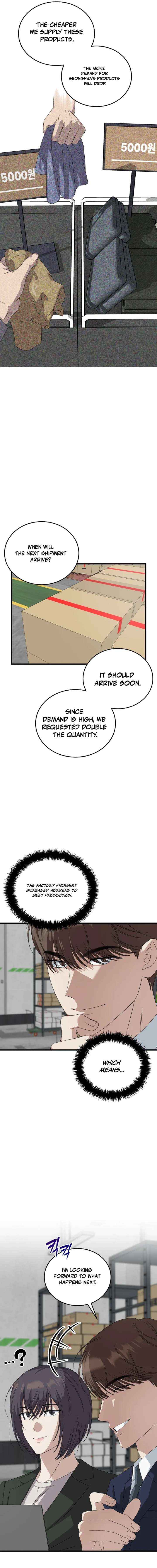This is the Law Chapter 191 - Page 15 in English