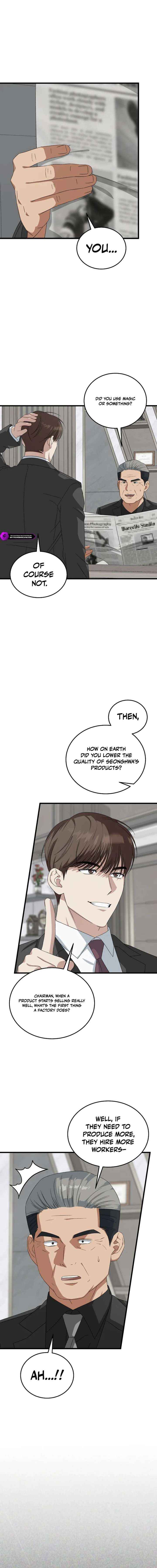 This is the Law Chapter 191 - Page 17 in English