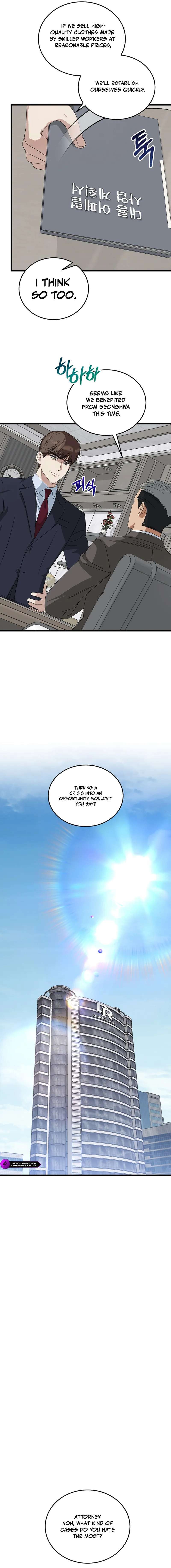This is the Law Chapter 192 - Page 12 in English